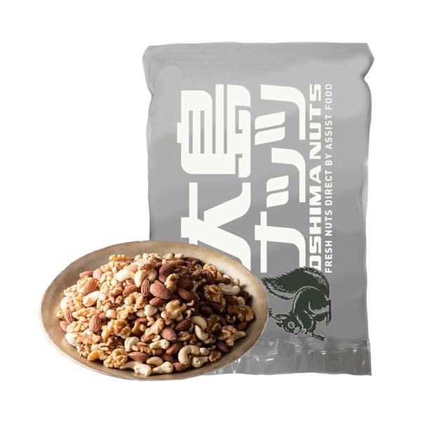 他サイト： ミックスナッツ 素焼き 無塩 1kg 3種 均等配合（アーモンド くるみ カシュー）油不使用 大島ナッツの商品画像