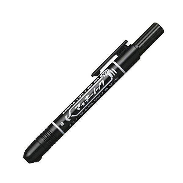 ゼブラ 油性ペン マッキーノック 細字 P-YYSS6-BKゼブラ(Z