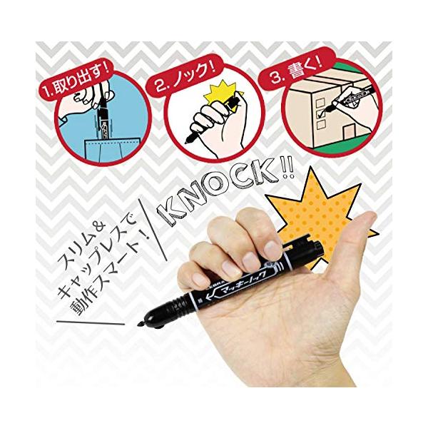 【ユッキーページ】 Amazon | ゼブラ マッキーノック細字 ピンク P-YYSS6-P | 油性