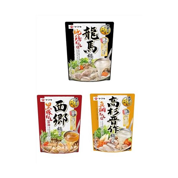 FlavorName:アソートPatternName:アソート・●『龍馬鍋つゆ地鶏だし塩700g』軍鶏系地鶏「阿波尾鶏」のだしのうま味に、高知県産生姜を効かせた、コクのある鍋つゆ。●『西郷鍋つゆ黒豚だし醤油700g』鹿児島県産黒豚のだしのコ...