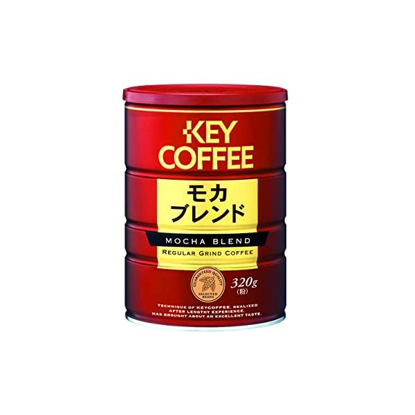他サイト： キーコーヒー 缶 モカブレンド 320g×2袋の商品画像