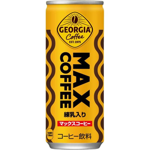 他サイト： コカ・コーラ ジョージア マックスコーヒー 250ml缶×30本の商品画像