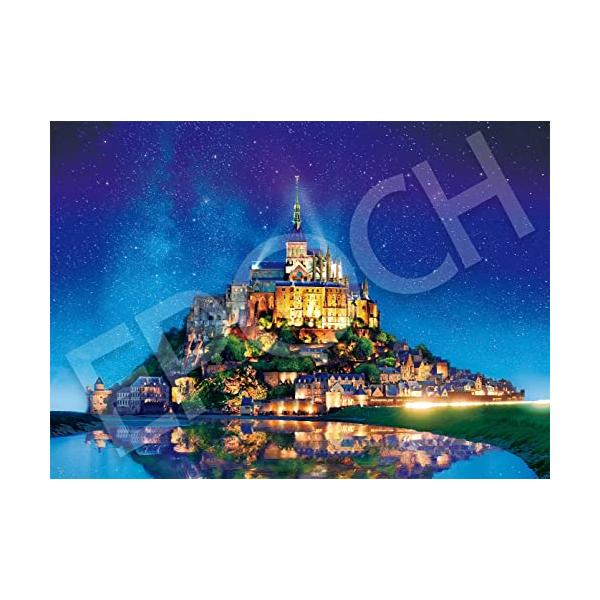 エポック社 3000ピース ジグソーパズル 星空のモン・サン・ミシェル
