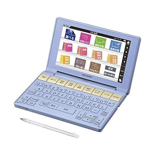 シャープ カラ―電子辞書 Brain 高校生モデル ブルー系 PW-SH3-A