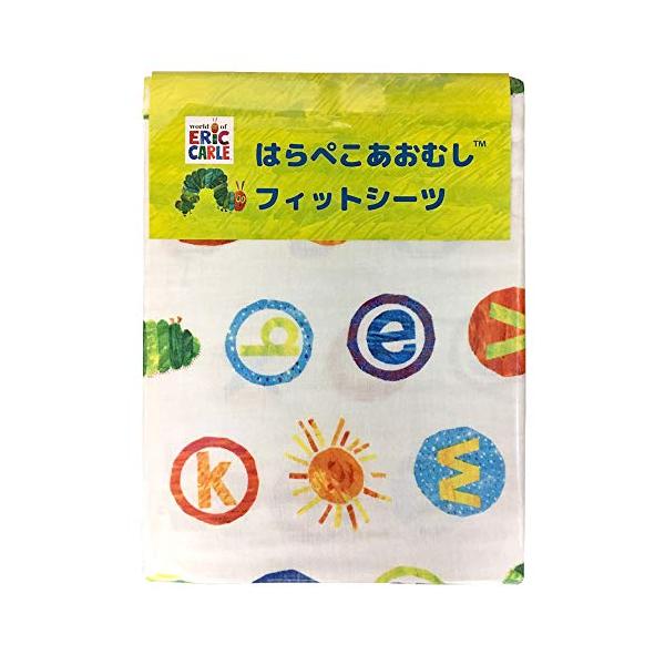 他サイト： baby.e-sleep(ベビーイースリープ) はらぺこあおむし ダブルガーゼフィットシーツ ミニサイズ 日本製の商品画像