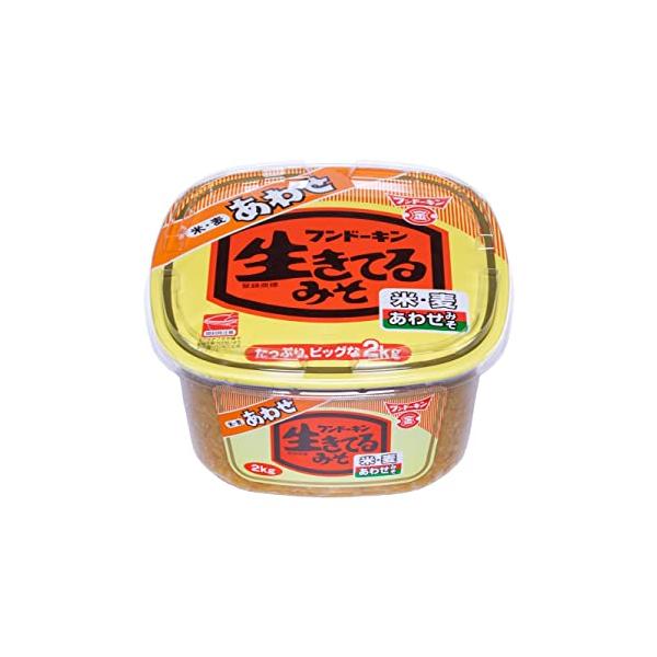 他サイト： フンドーキン 生きてるあわせ 2kgの商品画像