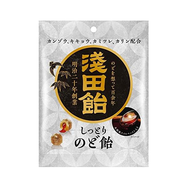 浅田飴 浅田飴しっとりのど飴 61g×6個