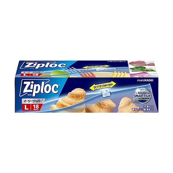 他サイト： Ziploc ジップロック イージージッパー L 18枚の商品画像