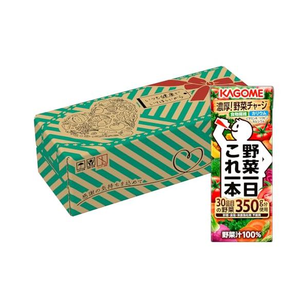 他サイト： カゴメ 野菜一日これ一本 贈答用パッケージ 200ml紙パック×30本(食物繊維 カリウム ビタミンA リコピン カルシウム)ギフト 贈答 中元の商品画像