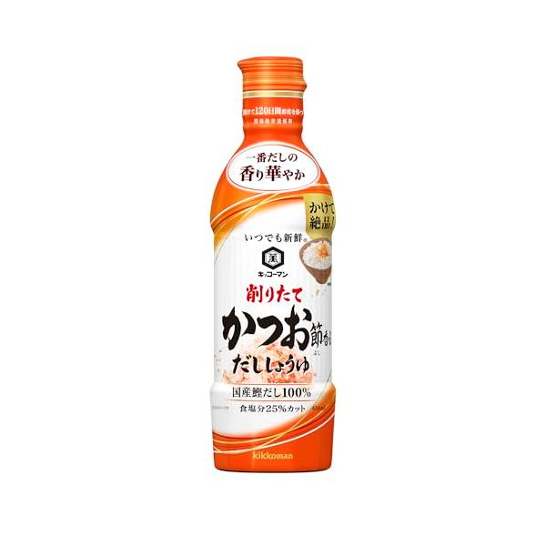 他サイト： キッコーマン いつでも新鮮 削りたて鰹節香るしょうゆ 450ml×3本の商品画像