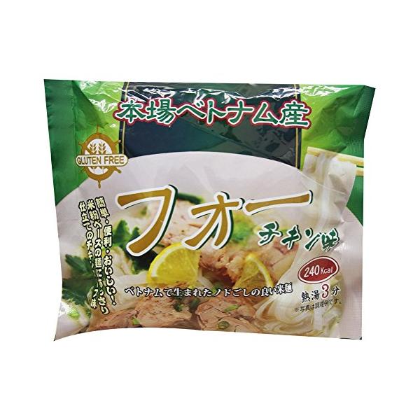 -/60グラム (x 10)/-・パッケージ個数:10・原材料:めん(米、食塩、砂糖)、植物油脂、香辛料混合品(玉ねぎ、しょうが、唐辛子、にんにく、シナモン、八角、コリアンダー、フェンネル、エシャロット、こしょう、食塩)、食塩、砂糖、ねぎ、...