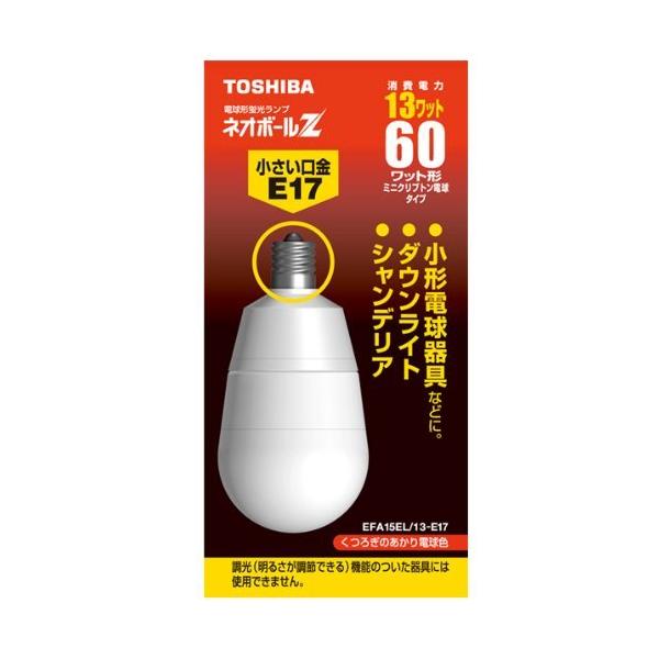 TOSHIBA ネオボールZ A形 60Wタイプ 口金直径17mm 電球色 EFA15EL/13 