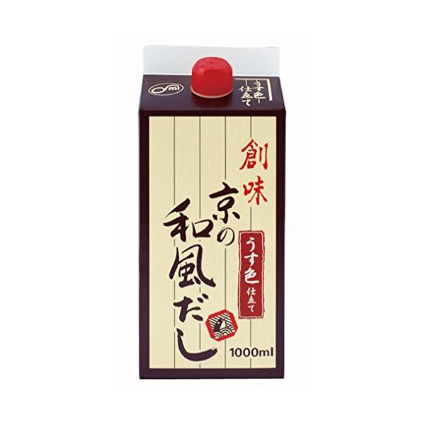 他サイト： 創味 京の和風だし 1000mlの商品画像