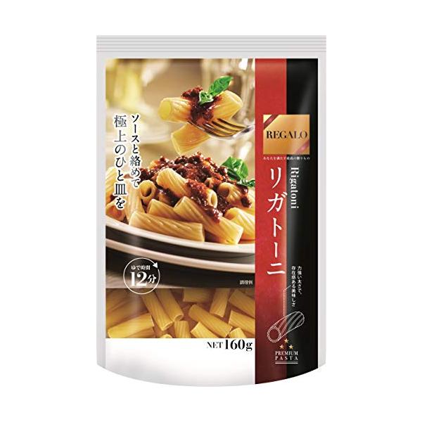 -/160グラム (x 6)/-・PatternName:リガトーニ・パッケージ個数:6・原材料:デュラム小麦のセモリナ・内容量:160g×6・カロリー:100gあたり 362Kcal・商品サイズ(高さx奥行x幅):23cm×24cm×15cm