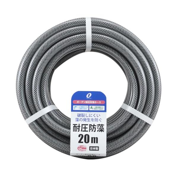 冷媒、窒素耐圧ホース 5.0MPaー15〜20m 生活家電
