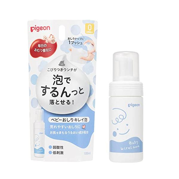 ホワイト/100ml/4902508084642・Size:100ml・パッケージ個数:1・うんちの汚れ落としに・泡の力でするんっと落とせる・おしりの肌荒れを防ぐ植物由来成分配合・片手で泡が出せる・おしりナップに1プッシュ
