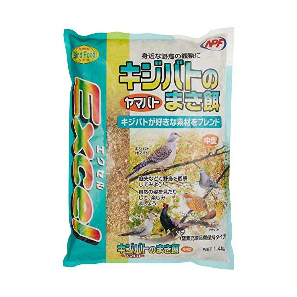 他サイト： ナチュラルペットフーズ エクセル キジバトのまき餌1.4kgの商品画像