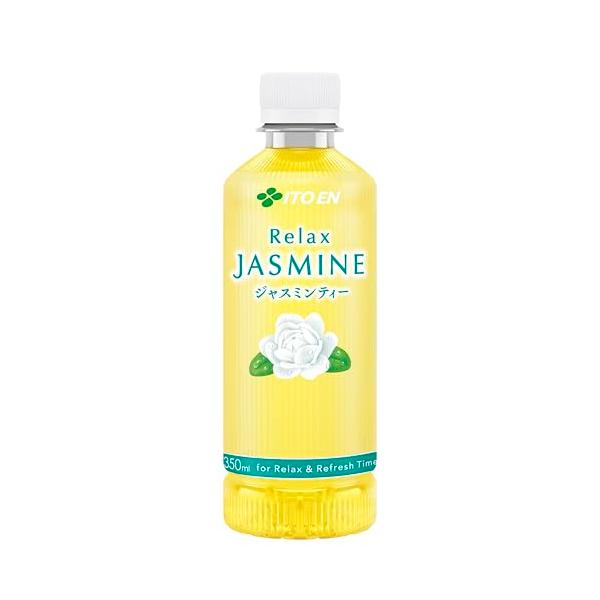 伊藤園 リラックス ジャスミンティー (ポケッティボトル) 350ml ×24本 ペットボトル