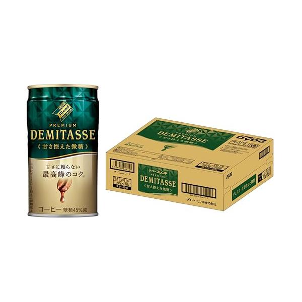 ダイドーブレンド デミタス甘さ控えた微糖 150g×30本