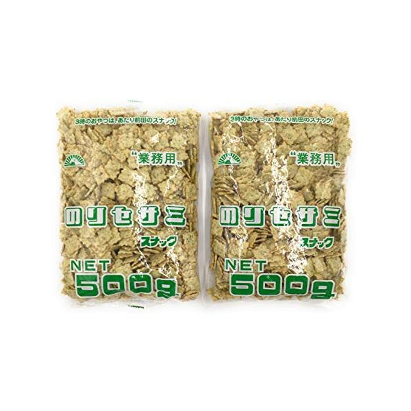 前田製菓 のりセサミスナック 500ｇ 2個セット (500g x2)