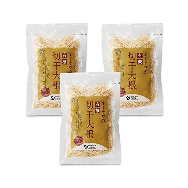 -/100グラム (x 3)/-・Size:100グラム (x 3)・パッケージ個数:3・フレーバー: 無味・サイズ: 100グラム (x 3)・パッケージ重量: 0.34 kg