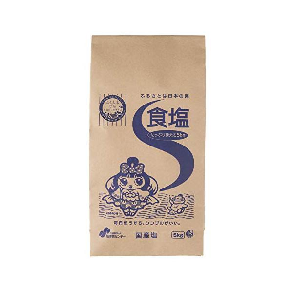 他サイト： 塩事業センター 食塩 5kg×4袋の商品画像