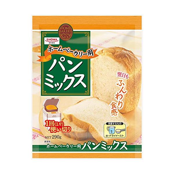 -/290グラム (x 15)/-・PatternName:ホームベーカリー用パンミックス×15個・パッケージ個数:15・1回(1斤)使い切り・内容量:290g×15個・原材料:小麦粉、砂糖、ショートニング、食塩、ホエイパウダー、増粘剤、酵...