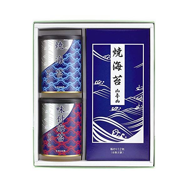 山本山　海苔詰合せ ＹＮ−３０３　 25-0452-058