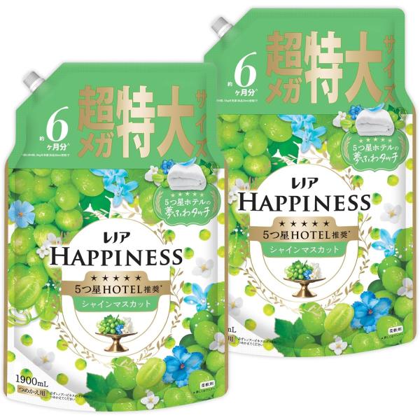 他サイト： レノア Lenor まとめ買い大容量 ハピネス 夢ふわタッチ 柔軟剤 ナチュラルシリーズ シャインマスカット 詰め替え 1900mL×2袋の商品画像