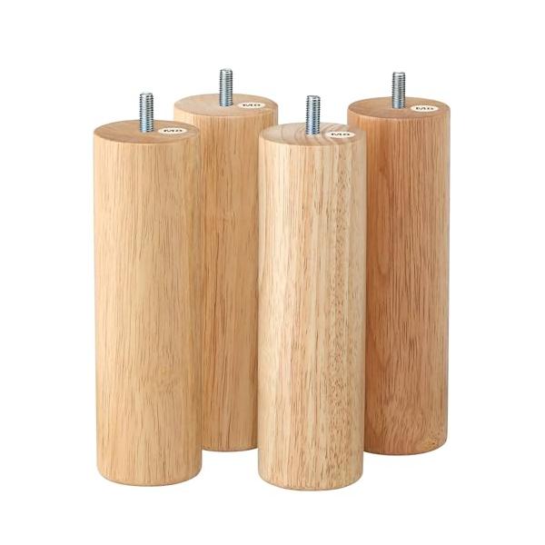 無印良品 木製脚 20cm ナチュラル（M8） ・4本組 84410543