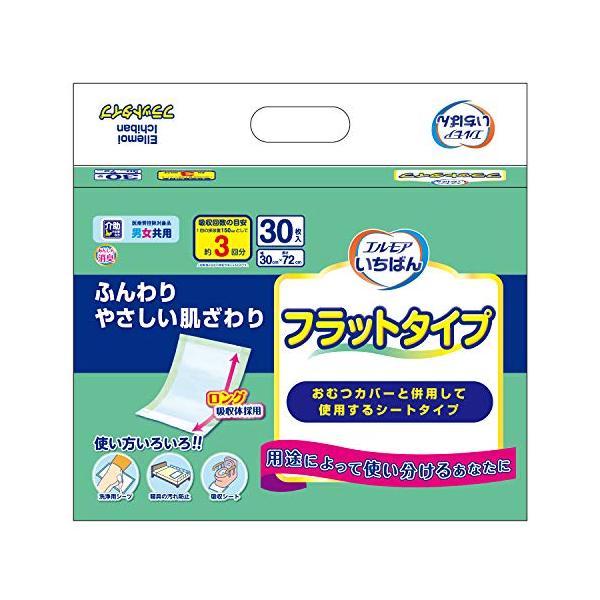 エルモア いちばん フラットタイプ 30枚