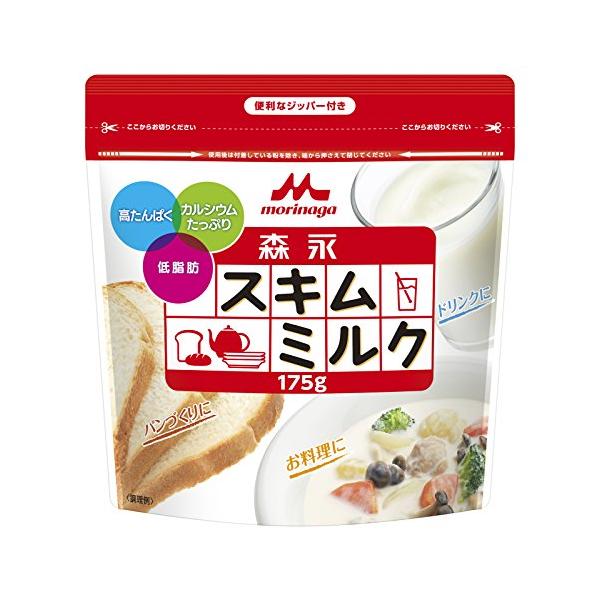 -/175グラム (x 4)/0652842・パッケージ個数:4・内容量:175g×4個・商品サイズ(高さx奥行x幅):18cm×14cm×34cm・カロリー:(100gあたり)358kcal・原材料:脱脂粉乳(乳成分を含む)・おいしさしっ...