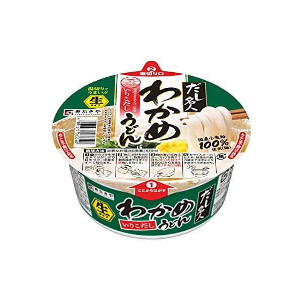 他サイト： 寿がきや カップだし名人いりこだしわかめうどん 129g×12個の商品画像