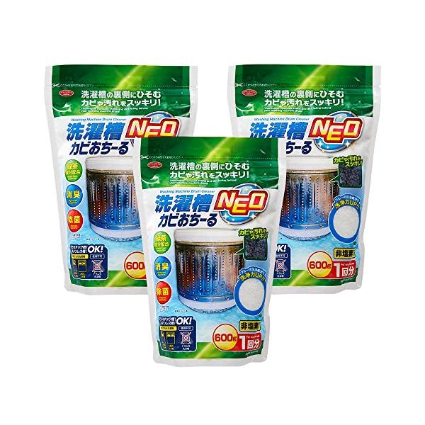 他サイト： アイメディア(Aimedia) 洗濯槽クリーナー 縦型 3個組 除菌 消臭 洗浄剤 カビ取り 洗濯機 洗濯 酸素 洗浄力 洗たく槽クリーナー 洗の商品画像
