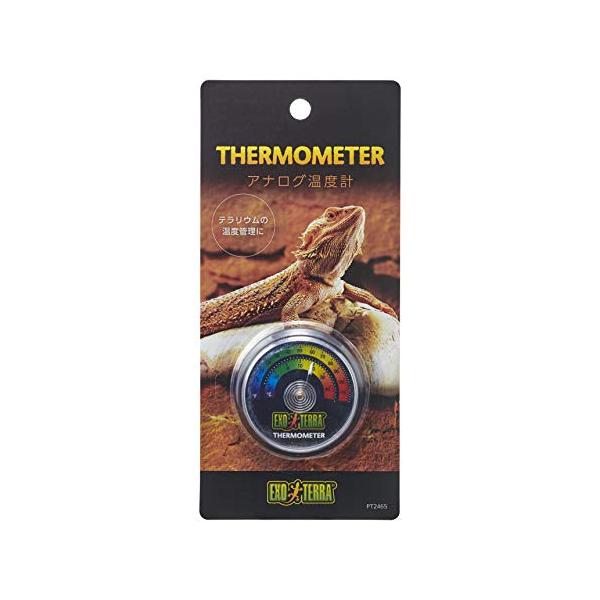 無し/無し/-・パッケージ個数:1・本体サイズ (幅X奥行X高さ) :5.2×1.2×5.2cm・本体重量:9g・原産国:中華人民共和国