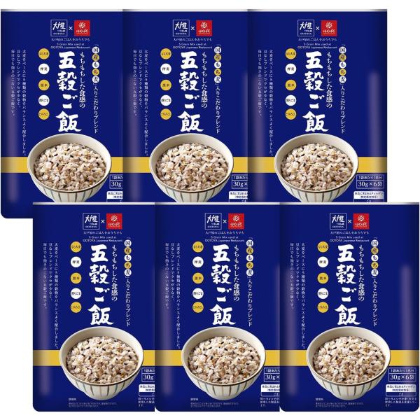 はくばく 大戸屋もちもち五穀ご飯 180g×6袋