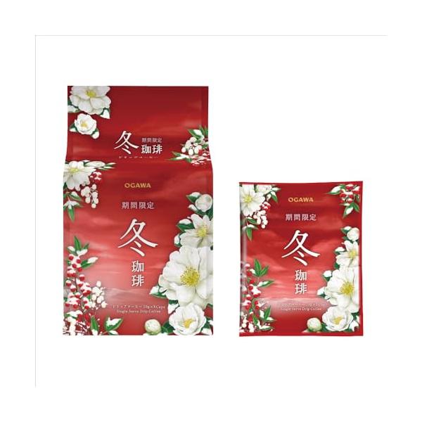 小川珈琲 期間限定 冬珈琲 ドリップコーヒー 8杯分
