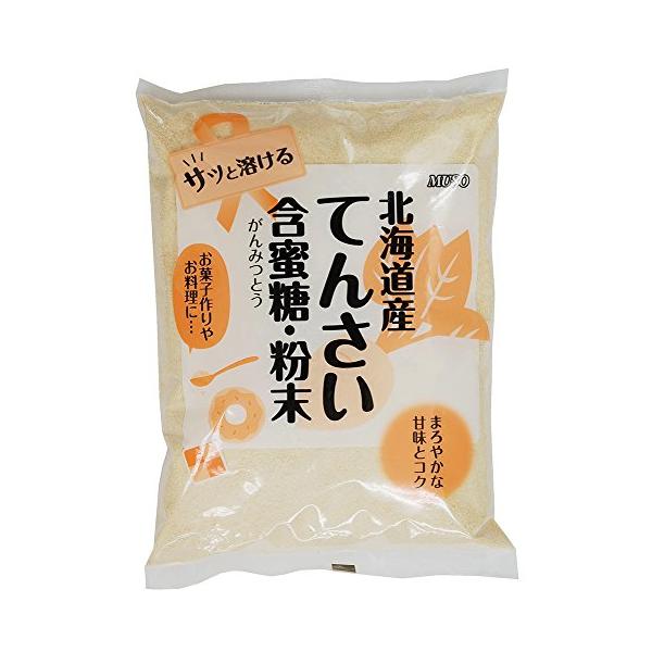 ムソー てんさい含蜜糖・粉末 500g