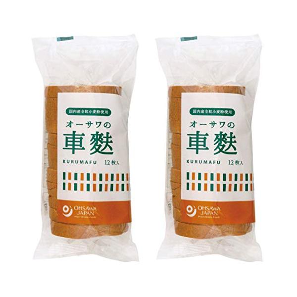 パッケージ個数:2・原材料名：全粒粉（小麦（青森産））、小麦たんぱく（アメリカ・カナダ・オーストラリア・北海道・愛知・岐阜産）・内容量：12枚入り×２袋セット