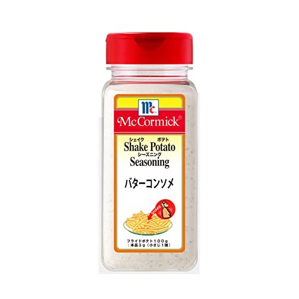 マコーミック ポテトシーズニング バター＆コンソメ味 370g（シャカシャカポテト）