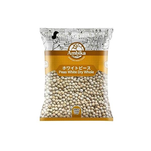 Ambika アンビカ ダール ホワイトピースドライ 1kg