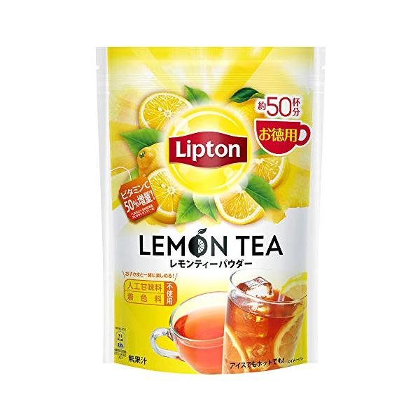 他サイト： リプトン レモンティーパウダー 400g×3袋の商品画像