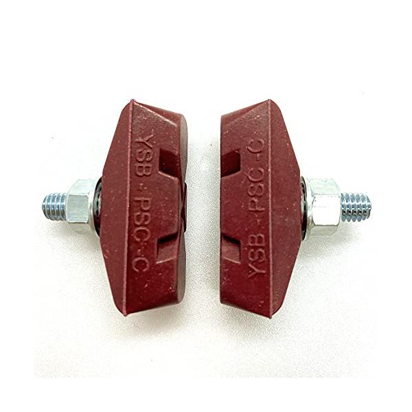 他サイト： サギサカ(SAGISAKA) 自転車用 ブレーキシュー DX アルミリム用 1ペア パッケージなし レッド 61622の商品画像