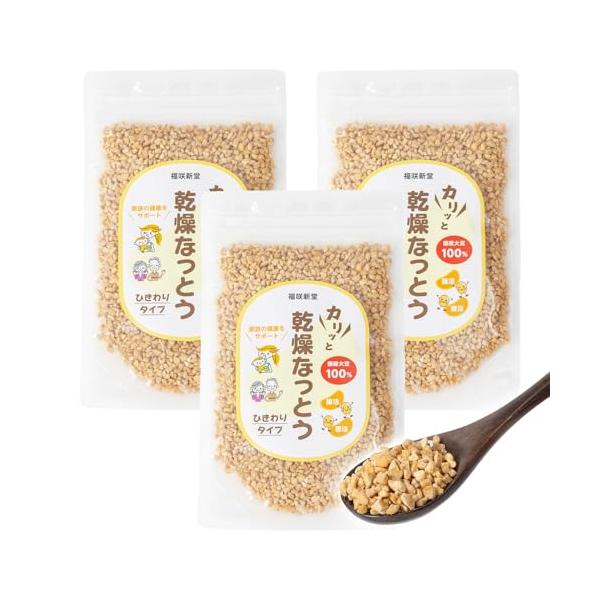 -/420/-・Size:420・?『国産大豆100％』使用している大豆は安心、安全の国産100％です。遺伝子組み換えについては遺伝子組み換え大豆の混入を防ぐ為の分別生産流通管理を行っています。・?『腸まで届く納豆菌』フリーズドライした納豆...