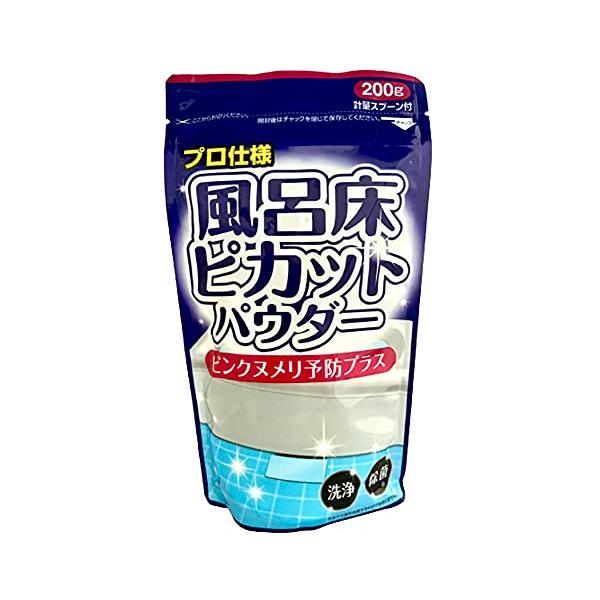 他サイト： 木村石鹸 風呂床ピカットパウダー ピンクヌメリ予防プラス 200gの商品画像