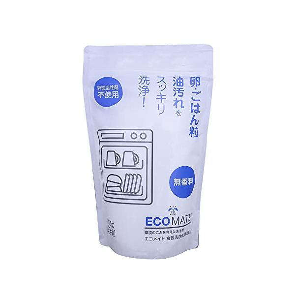 他サイト： エコメイト(ECOMATE) 食器洗浄機用洗剤 750g 食洗機用洗剤 粉末洗剤 食器洗い乾燥機 洗剤の商品画像