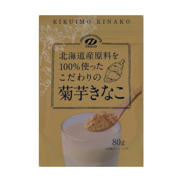 FlavorName:菊芋きなこ・北海道産原料100％菊芋きなこ