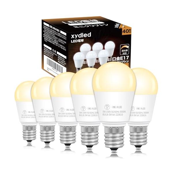 xydled LED電球 E17口金 40W形相当 調光器対応 440lm 電球色 3000kミニクリプトン電球 ミニランプ形 調光電球 広配光