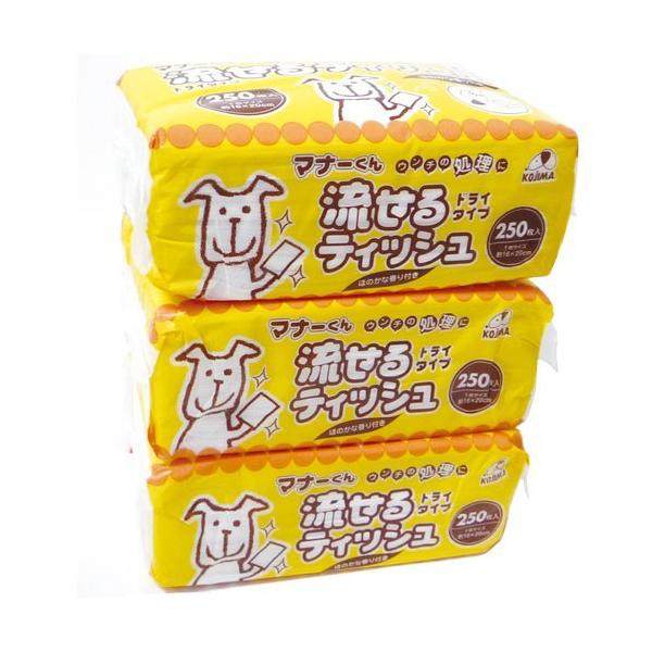 他サイト： コジマ（PB） マナーくん 流せるティッシュ ほのかな香り付き 250枚×3個 ホワイトの商品画像