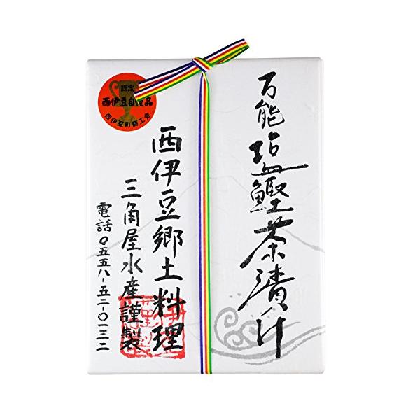 -/1個 (x 1)/-・Size:1個 (x 1)・パッケージ個数:1・原材料:食塩(国内製造)、潮かつお(鰹、食塩)、ごま、砂糖、わかめ、醤油風調味料(小麦・大豆を含む)、昆布、のり、焼酎、水飴、エキス(昆布、あじ、海老、鰹)、発酵調味...